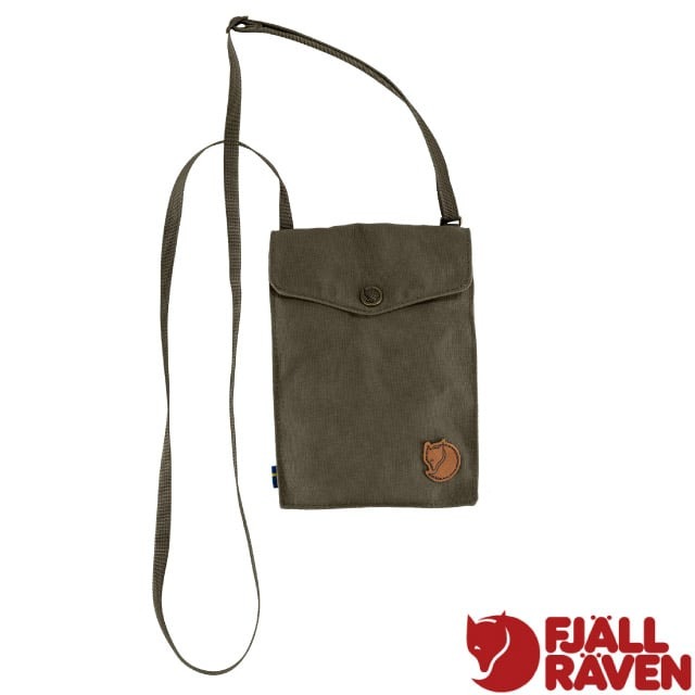 【Fjallraven 小狐狸】Pocket 防潑水耐磨旅行隨身袋.手機證件袋.護照包/24221-633 深橄欖✿30E010
